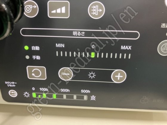 OLYMPUS CV-290・CLV-290