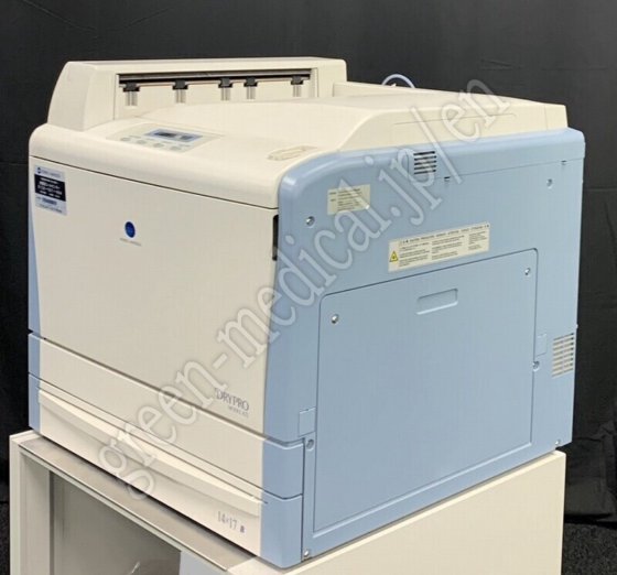 KONICA MINOLTA DRYPRO MODEL 832