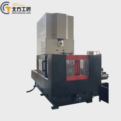 CNC Variable Speed Single Column