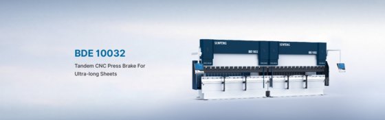 森峰串联式数控折弯机