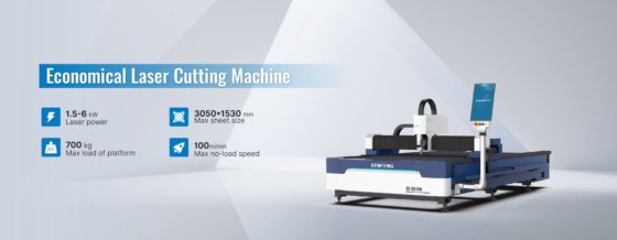 森风经济型/开放式