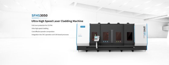 森峰全覆盖激光熔覆