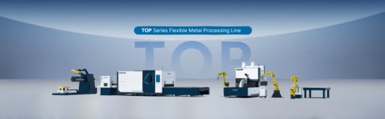 森风自动生产线