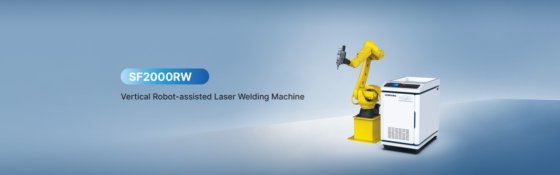 森峰机器人焊接机