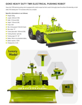 重型 TMR 电动推动机器人