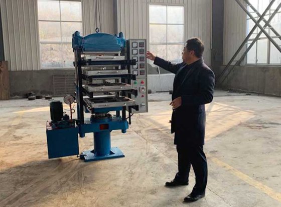 橡胶地砖平板硫化机