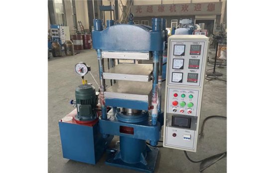 全自动实验型硫化机
