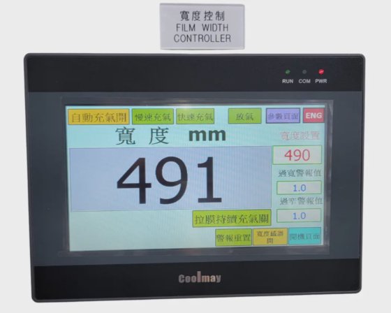 Chyi Yang ABA-MDP-55