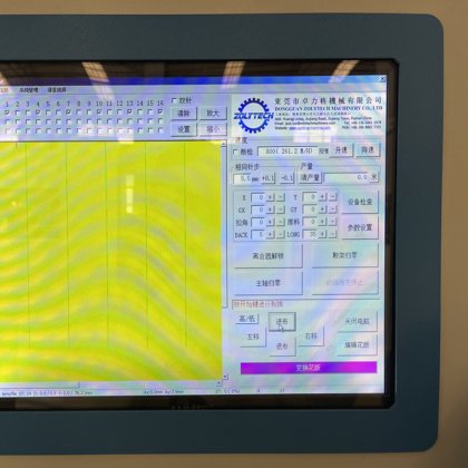 ゾリーテック WV8 高速コンピュータ制御チェーンステッチ マットレスキルティング機 25.4mm針間隔
