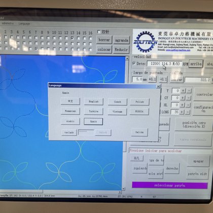 Zolytech高速计算机化链式缝纫工业被褥机，针距25.4mm