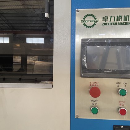 ゾリーテック マットレス生産 キルティッド生地 マットレス裁断機