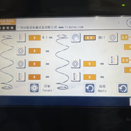 ゾリーテック マットレス ポケットスプリング製造機 春用ベッドマットレス LR-PS-D180