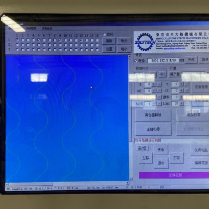 ゾリテック 金属機械式チェーンステッチ多針縫い機械 マットレス用 25.4mm針間 WV12