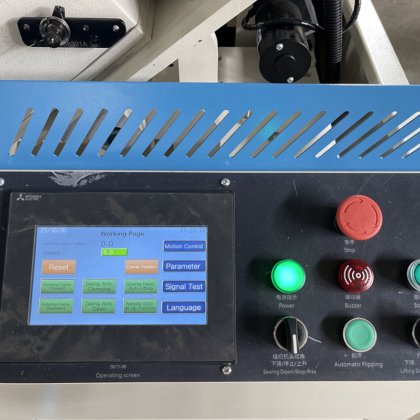 ゾリーテック 完全自動 マットレス テープ縁閉じ マットレス