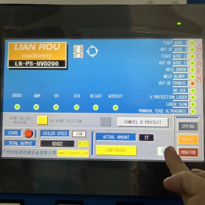 ゾリーテック 自動ポケットスプリングコイリング機 金具二種類のワイヤーを提供