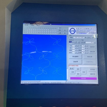 Zolytech 被褥垫被多针拼花机