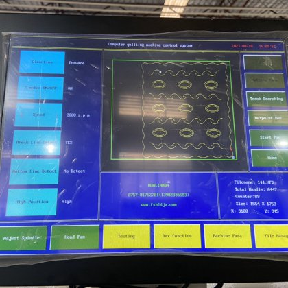 Zolytech 单针被褥机 电脑单头绗缝机