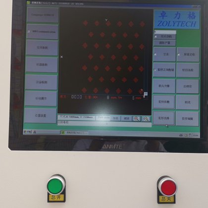 ゾリーテック ZLT-DZ1 マットレス機械 シングルニードルキルティング機 マシン