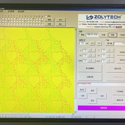 Zolytech床垫绗缝机行业绗缝机用于服装