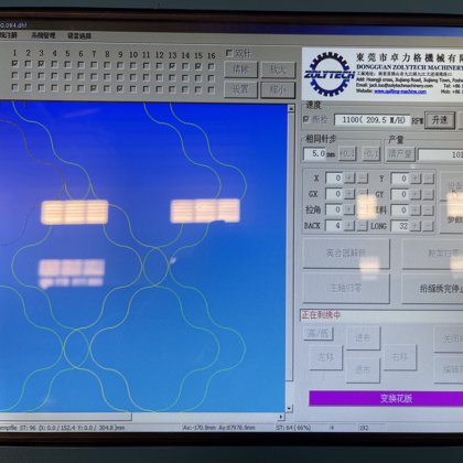 Zolytech 计算机化铺棉系统 连续铺棉用于床垫生产线