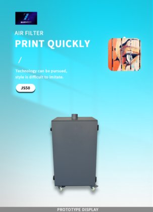 dtfシェーカー用スモークフィルターマシン空気清浄機