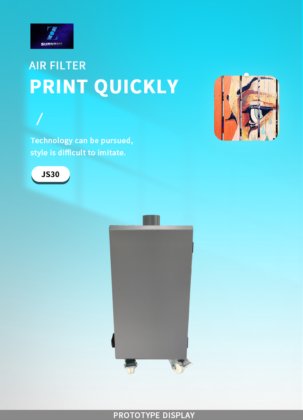 dtfシェーカー用スモークフィルター空気清浄機