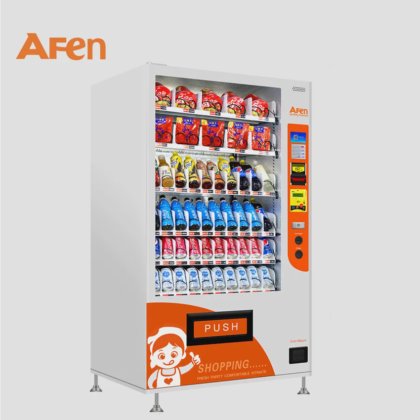 Self Service Automatic Interactive Vending