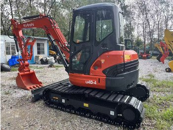 小型挖掘机久保田U40