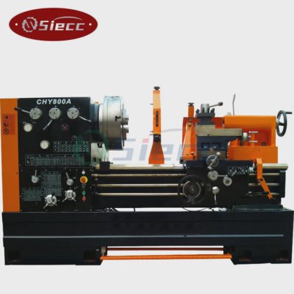 Siecc 牌金属方便车床