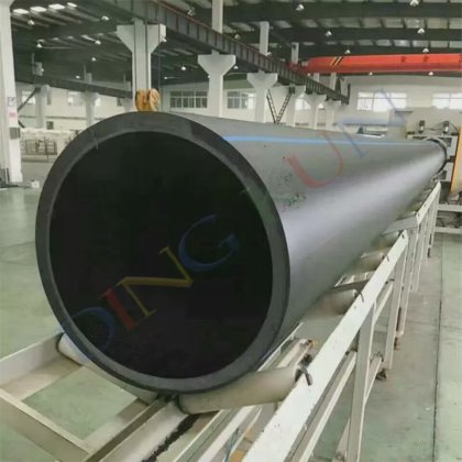 Ding Kun HDPE PP PPR