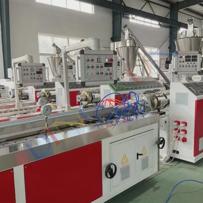 Ding Kun PVC门窗型材设备