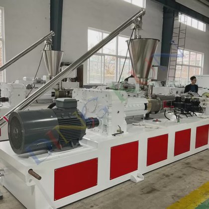 Ding Kun PVC 双管生产设备