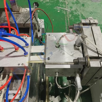 Ding Kun PVC扣板设备