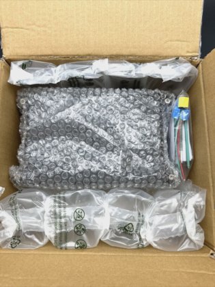 Lumascape Powersync Data Injector Gateway