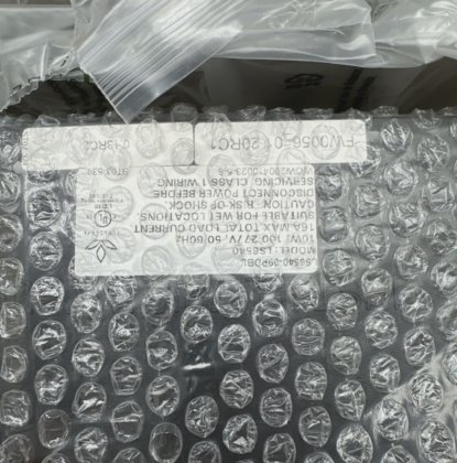 Lumascape Powersync Data Injector Gateway