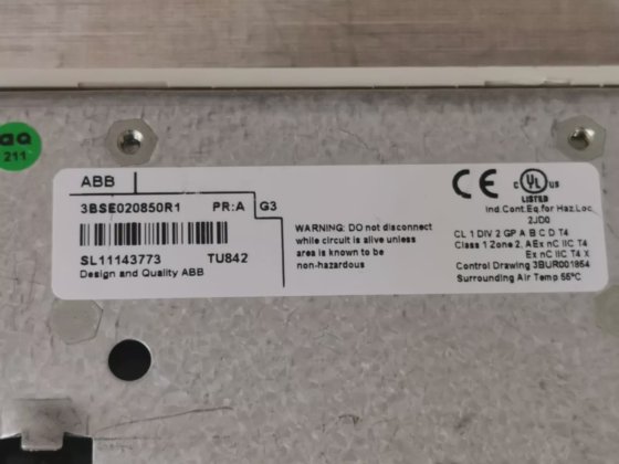 ABB 3BSE020850R1 COMPONENTE DE TERMINACIÓN
