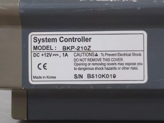 BKP-210Z SYSTEM CONTROLLER JOYSTICK CAMERA