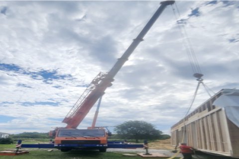 2004年グローブ GMK4075