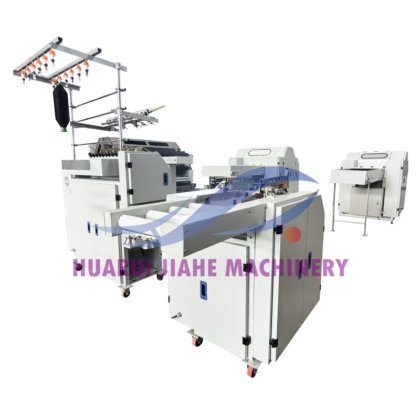 实验室小型纱线生产线