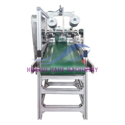 小型棉卷造纸机