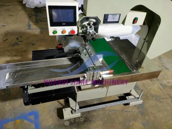 小型棉卷牙科用棉生产线