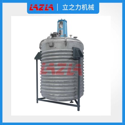 锂和锂外线圈半管加热反应器