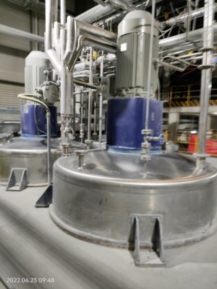 锂和锂高速分散釜反应器