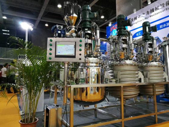 Li&Li 自动称重喂料系统