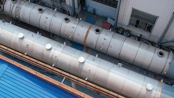 锂和锂蒸发系统