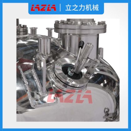 Li&Li 500L 三轴多功能分散搅拌罐