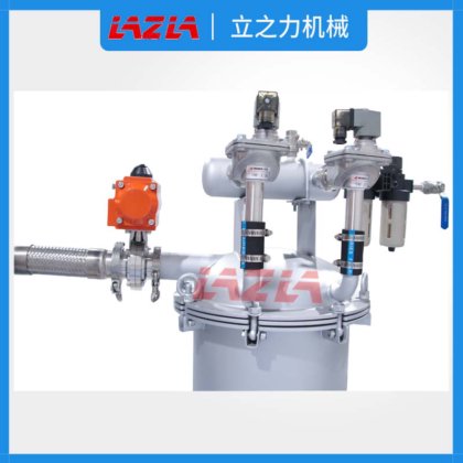 Li&Li 手动喂料站、自动喂料系统、粉末输送系统