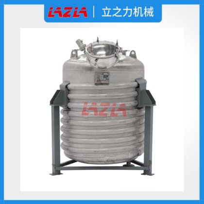 锂和锂 1000L 多功能分散反应器