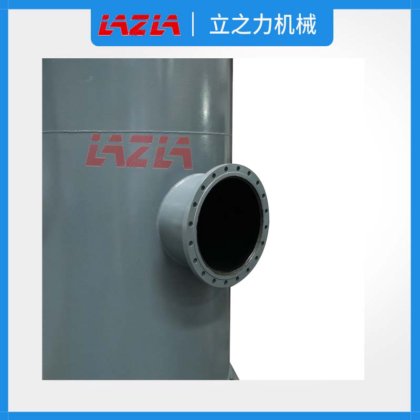 锂和锂混合气体分离罐