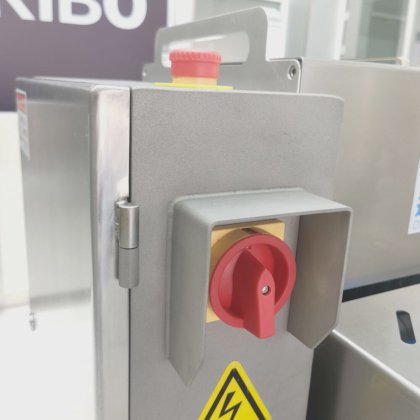 产品详情 --DRB-FT500 圆刀片切割机